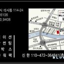 오션컴퍼스 이미지