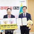 (주)아이씨푸드 이미지
