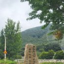 웅담3리 이미지