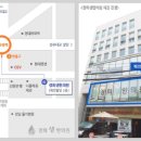 주심한의원 이미지