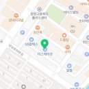 현대자동차 마산상남점 이미지