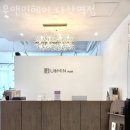 다산동미용실 우앤민헤어 다산역점 가격 위치 영업시간