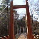 구룡소교량 이미지