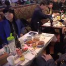 2017 나훈아 참사랑 송년모임 즐거운 식사시간(동영상) 이미지