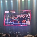 데이식스 Forever Young 전국투어 부산 막콘 후기(라 쓰고 잡담이라 읽는다)