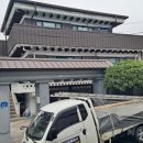 천안 지붕공사 우리집수리 칼라강판·누수방지 시공후기, 견적부터 완공까지 솔직 기록