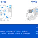 삼성화재 모빌리티 뮤지엄 이미지