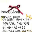 러브장 - 관악구 신림로65길 16-11 | 러브장