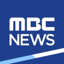 MBC뉴스 서울 강서구청장 최종 투표율 48.7% 이미지