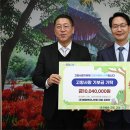 예담엔지니어링 - 북구 첨단과기로208번길 17-23 | 예담엔지니어링