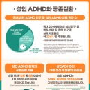 돌고래약국 이미지