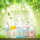 허브라인 이미지