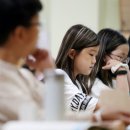 치평초등학교 이미지