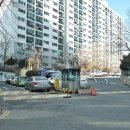 미주 공인중개사사무소 이미지