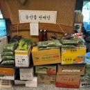 합천호토속식당 이미지