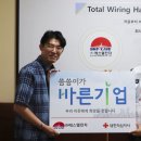 에스엘시스템 이미지