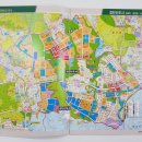 대세공인중개사사무소 이미지