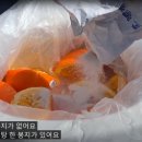 푸르누