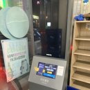 하남낙지마당 티스토리