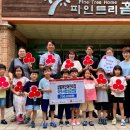 샬롬에덴어린이집 이미지