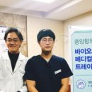 중앙항외과 네이버블로그