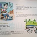 요산문학관 이미지