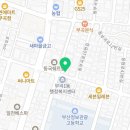 김영부동산공인중개사사무소 이미지