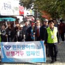 (주)흰소 이미지