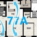 텐부동산공인중개사사무소 이미지