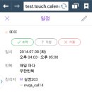 장PC 이미지