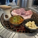오가닉제주공방 | 제주동쪽여행코스 (1)