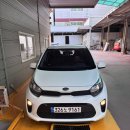 월드뉴모터스 | 대구중고차 상사 엠월드 : 1년전 구입한 올뉴 모닝(JA) 다시 판매한 친구님 고객 후기