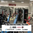 (주)빅스짐 이미지