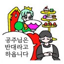 거기서고기