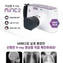 벨라시타가정의학과의원 | 고양 일산 성장판검사 가능한 곳 [벨라시타 가정의학과의원]