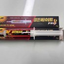 동서울구제