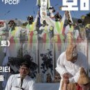 [보배로운 행차] 공연 이미지