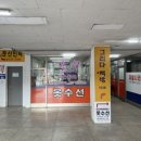 계룡로536번길 이미지