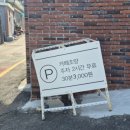 금수사 03045 이미지