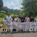율곡수목원(2) 경기IN
