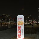 지에스25 동탄 롯데점 이미지