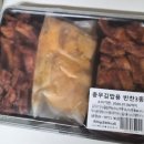 정봉남충무김밥 | 가성비터지는 트레이더스 충무김밥 재료
