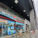 세종조은내과의원 네이버블로그