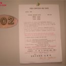 소답동129 이미지