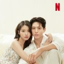 달달하네 이미지