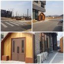 DM공인중개사사무소 이미지