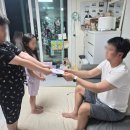 파머스신길학원