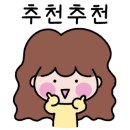 파스타올로 이미지