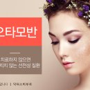 닥터스피부과의원 이미지