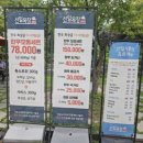 선일신발 이미지